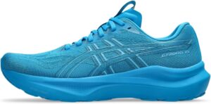 Best ASICS shoes for Overpronation 3 ASICS GT-2000 14 G-TX Running Shoes - Best ASICS Shoes for Overpronation